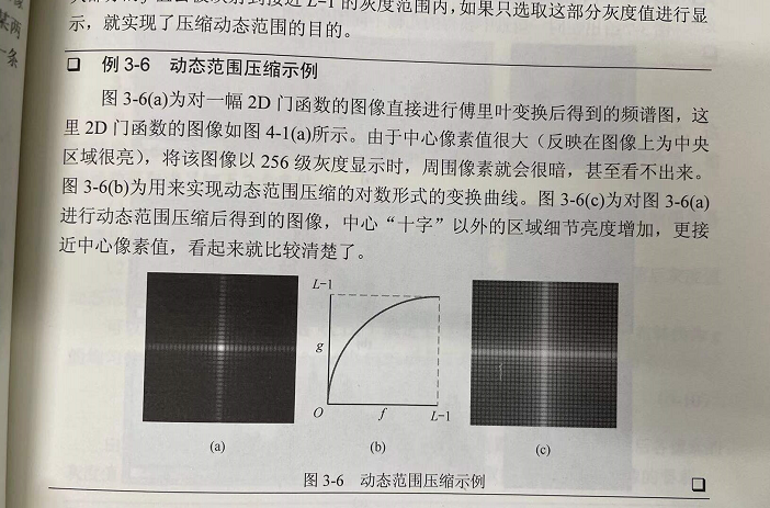 image-20220220192318246