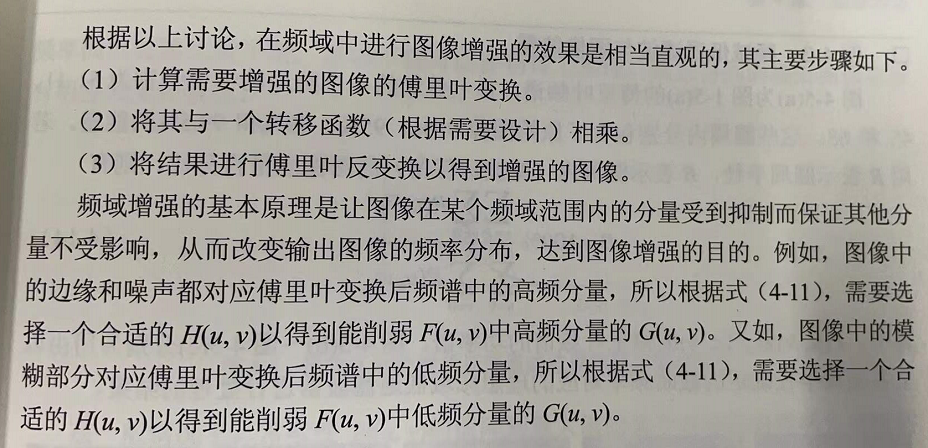 image-20220221205234755